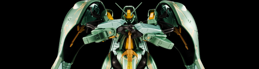 ガンダム食玩ポータル 機動戦士ガンダム ネオ・ジオンの気品を纏う