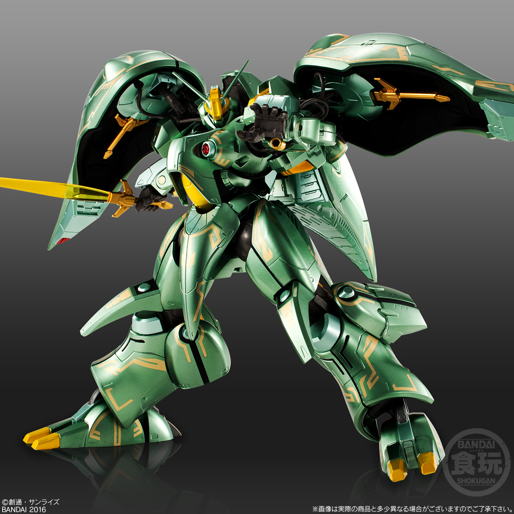 ガンダム食玩ポータル 機動戦士ガンダム ASSAULT KINGDOM｜バンダイ
