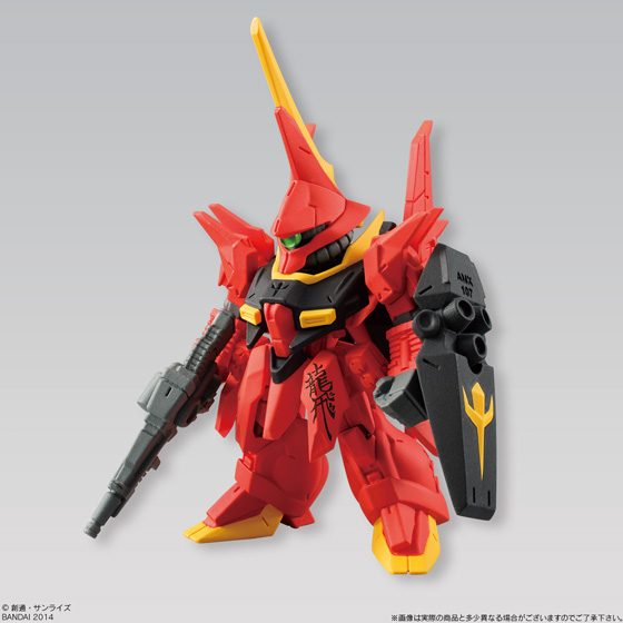 ガンダム食玩ポータル FW GUNDAM CONVERGE 16｜バンダイ キャンディ