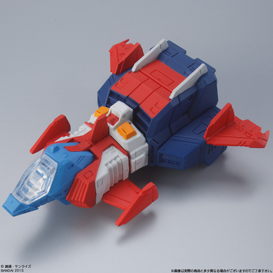 ガンダム食玩ポータル FW GUNDAM CONVERGE 12｜バンダイ キャンディ