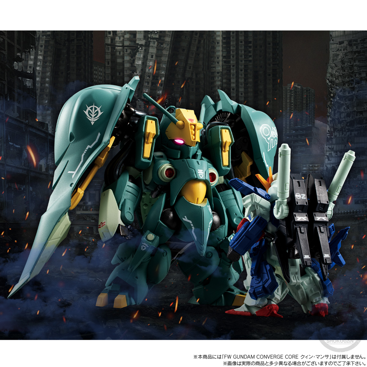 コンバージ 198 フルアーマー ガンダム リペイント 全塗装 ガンプラ