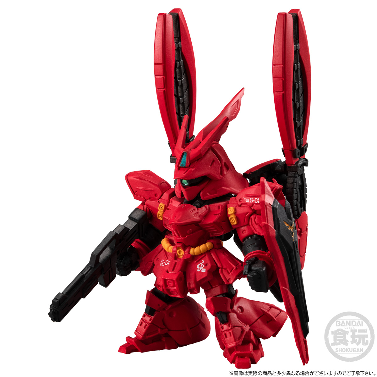 FW GUNDAM CONVERGE CORE RX-93ff νガンダム & MSN-04FF サザビー
