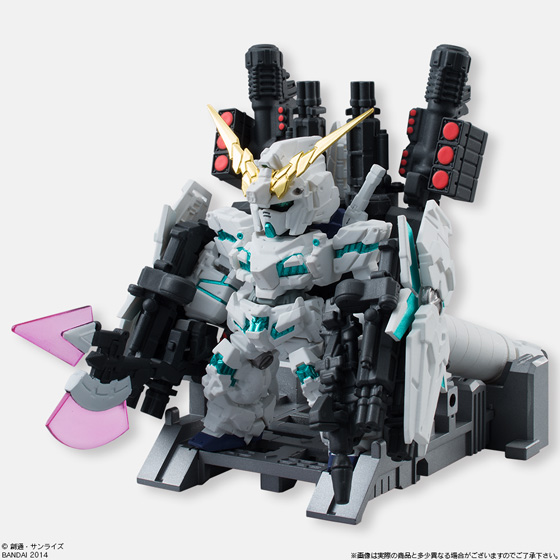 ガンダム食玩ポータル FW GUNDAM CONVERGE EX02｜バンダイ キャンディ