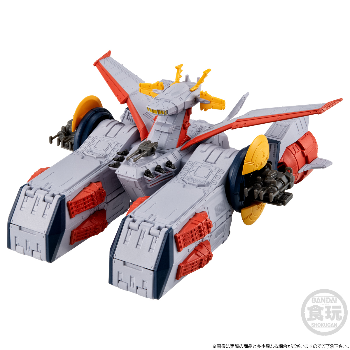FW GUNDAM CONVERGE SB ホワイトベース（劇場ポスターカラーイメージ