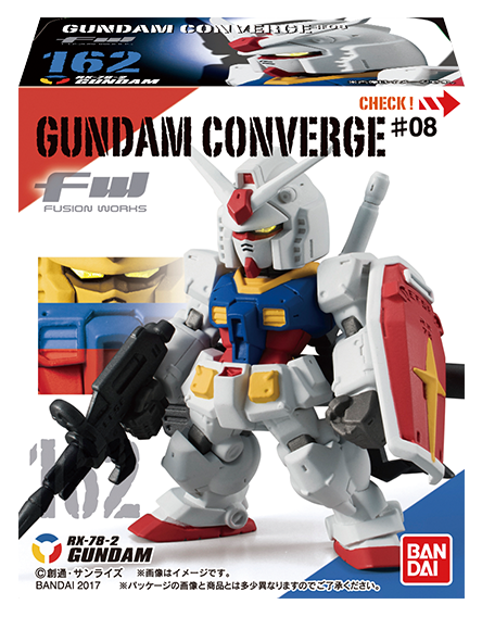 ガンダム食玩ポータル FW GUNDAM CONVERGE ♯08｜バンダイ キャンディ