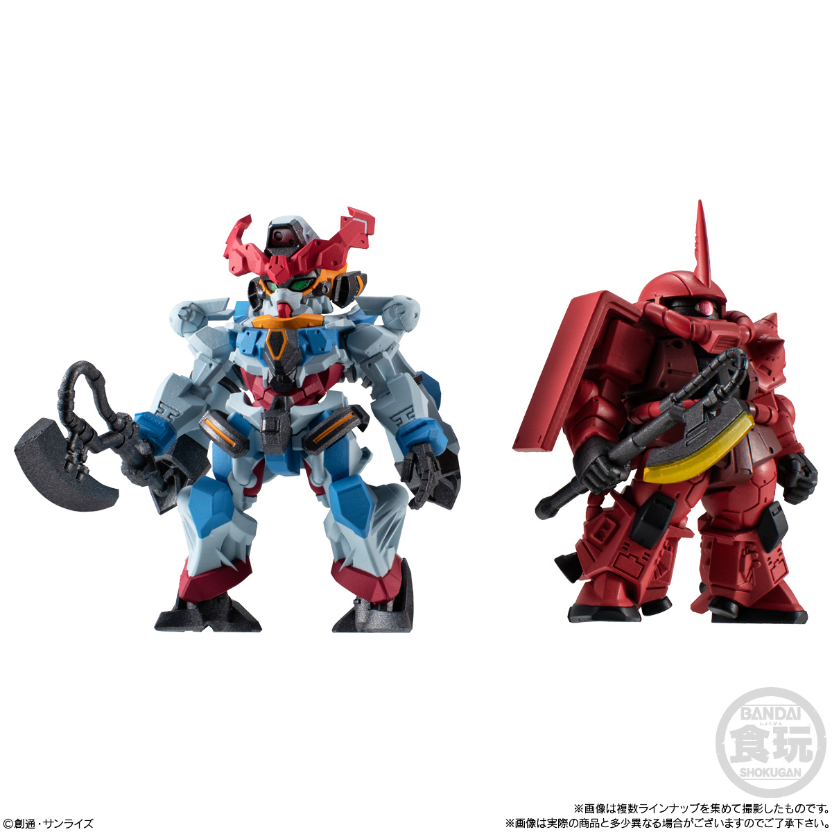 ガンダム食玩ポータル FW GUNDAM CONVERGE ♯27｜バンダイ キャンディ