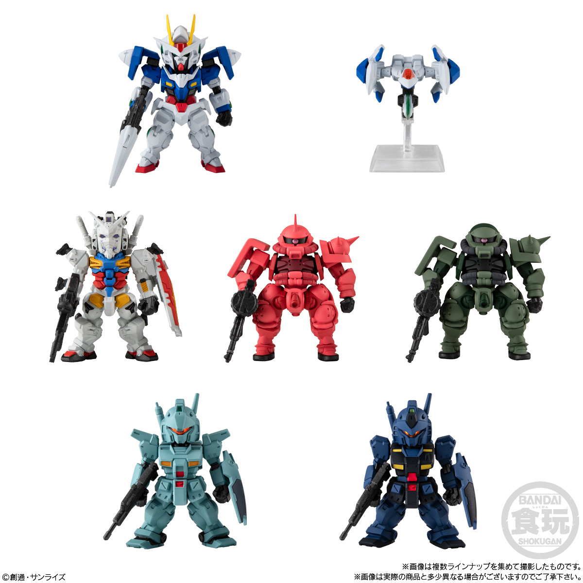 ガンダム食玩ポータル FW GUNDAM CONVERGE ♯28｜バンダイ キャンディ