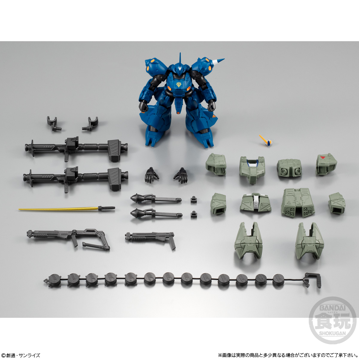 ガンダム食玩ポータル 機動戦士ガンダム GフレームFA EX01