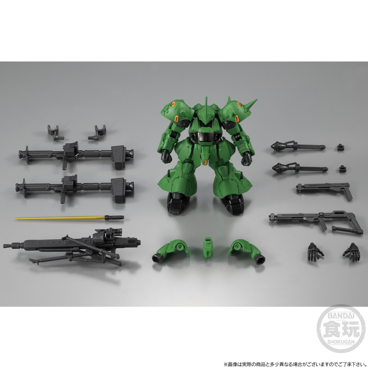 機動戦士ガンダム GフレームFA プロトタイプケンプファー【プレミアム