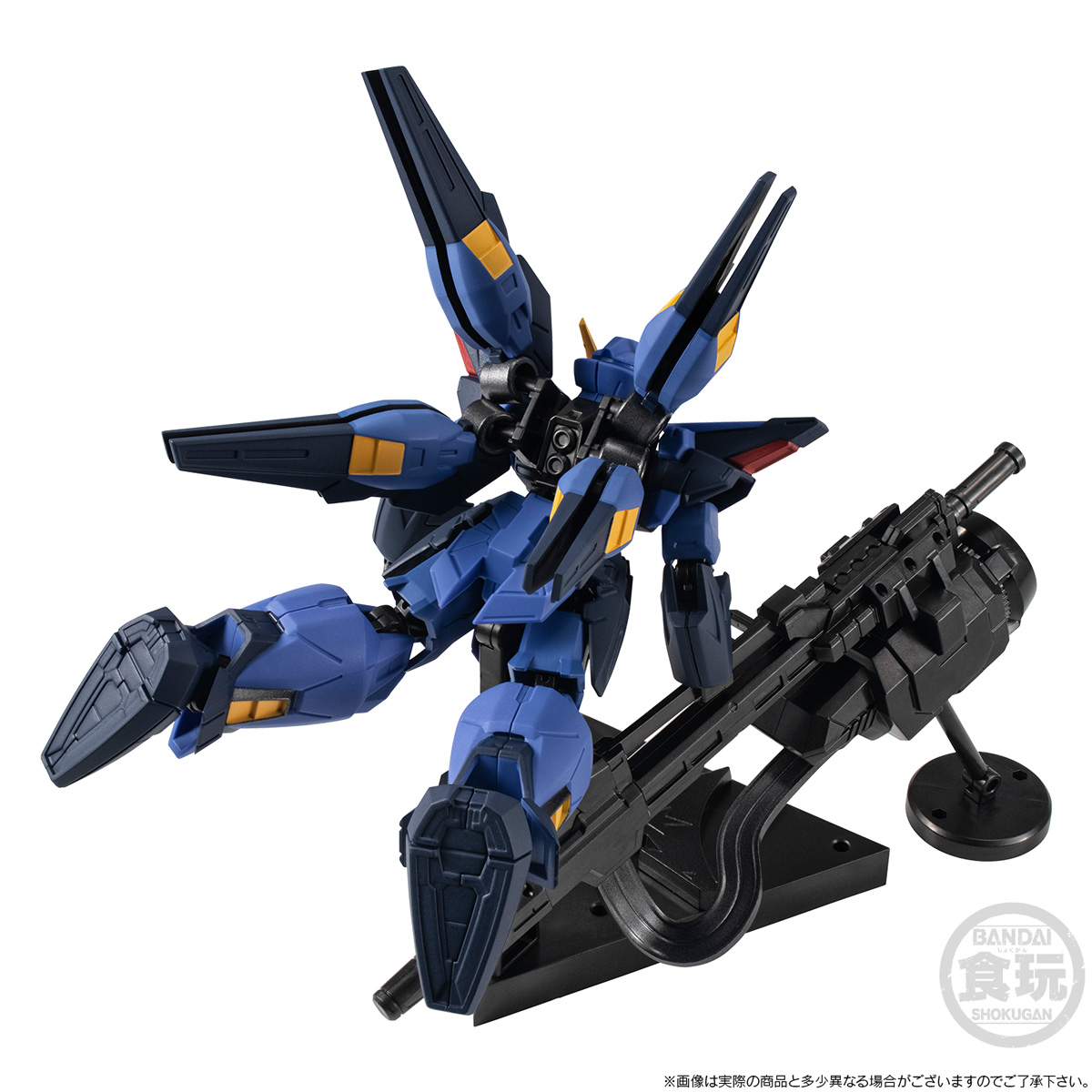 機動戦士ガンダム GフレームFA シスクード(エゥーゴカラー