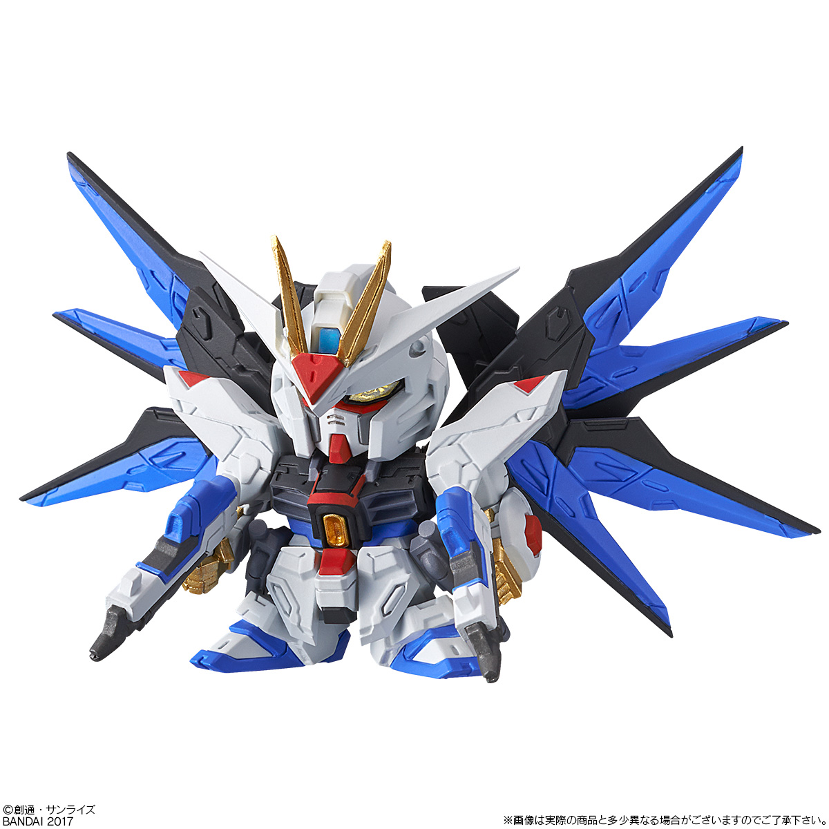 ガンダム食玩ポータル FW SDガンダム NEO 02｜バンダイ キャンディ公式