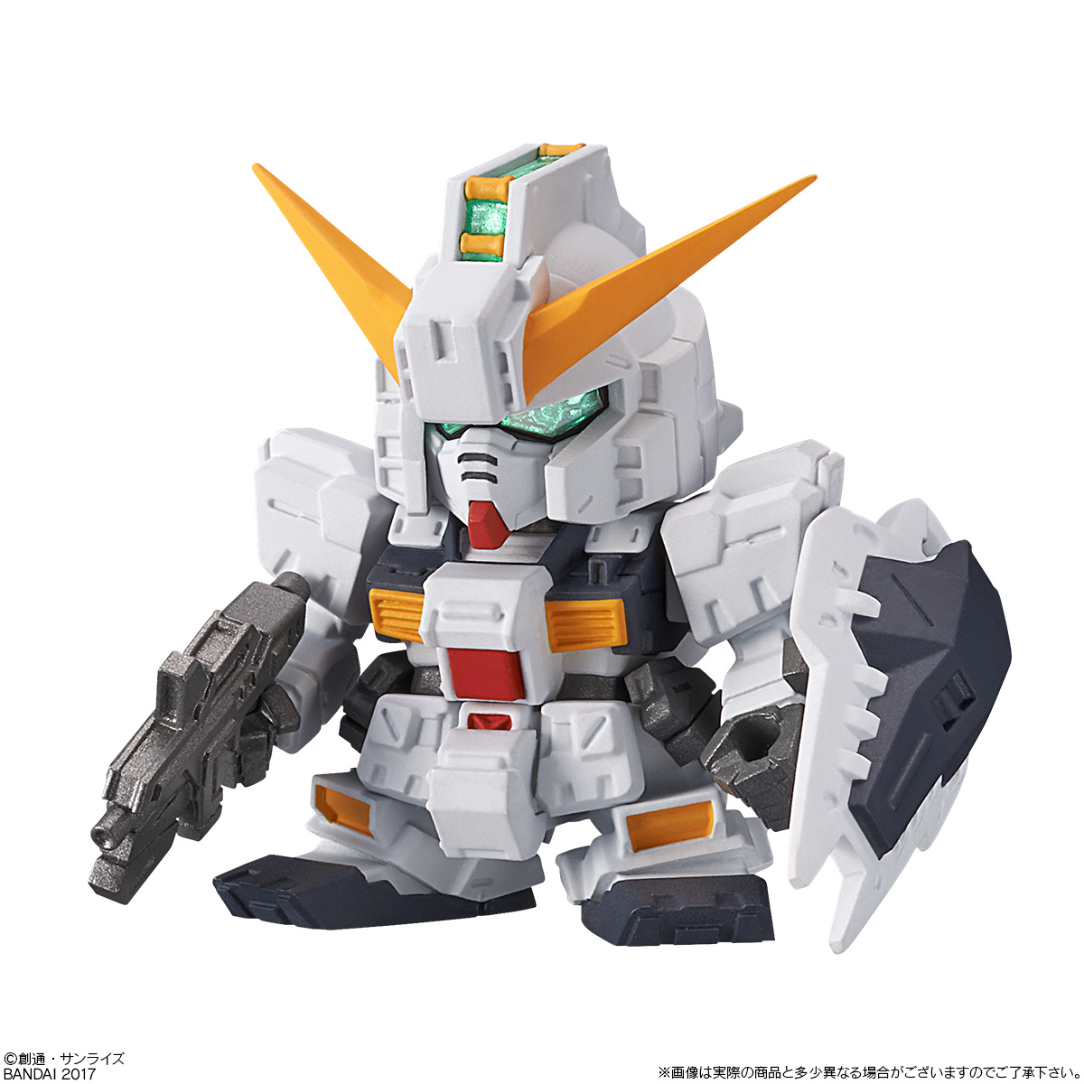 ガンダム食玩ポータル FW SDガンダム NEO 02｜バンダイ キャンディ公式