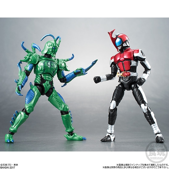 SHODO仮面ライダーVS5｜発売日：2017年4月4日｜バンダイ キャンディ