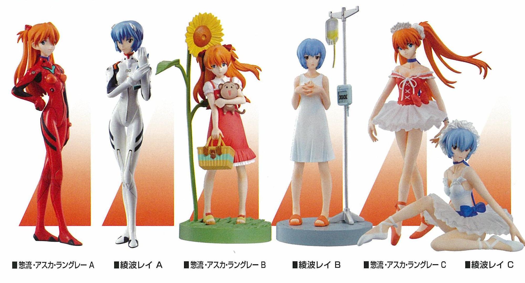新世紀エヴァンゲリオン PORTRAITS 6｜発売日：2010年9月