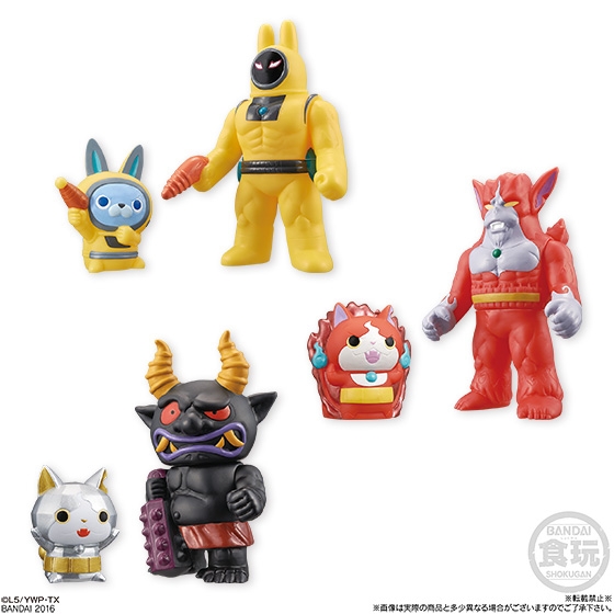 妖怪ウォッチ ともだち妖怪大集合!!EX ビッグボスバトルセット｜発売日