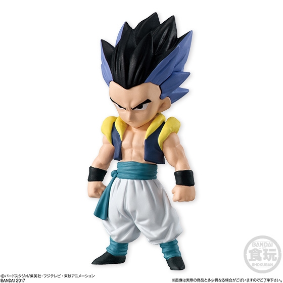ドラゴンボール アドバージ3｜発売日：2017年2月7日｜バンダイ