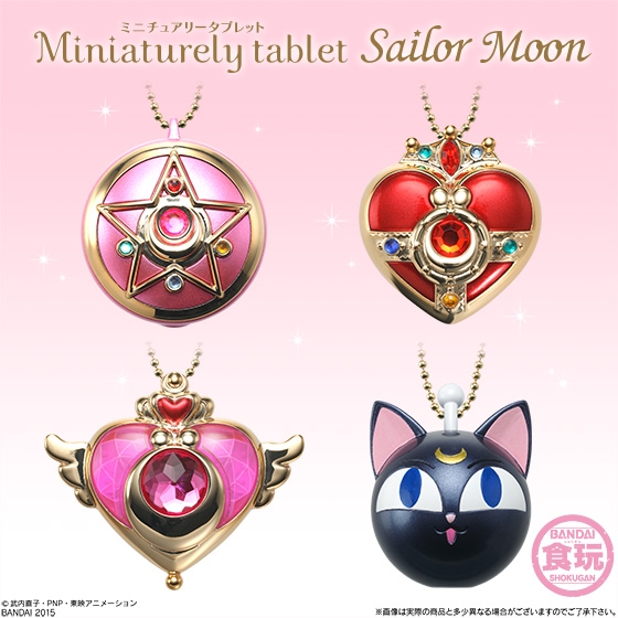 ミニチュアリータブレット セーラームーン｜発売日：2015年6月16日