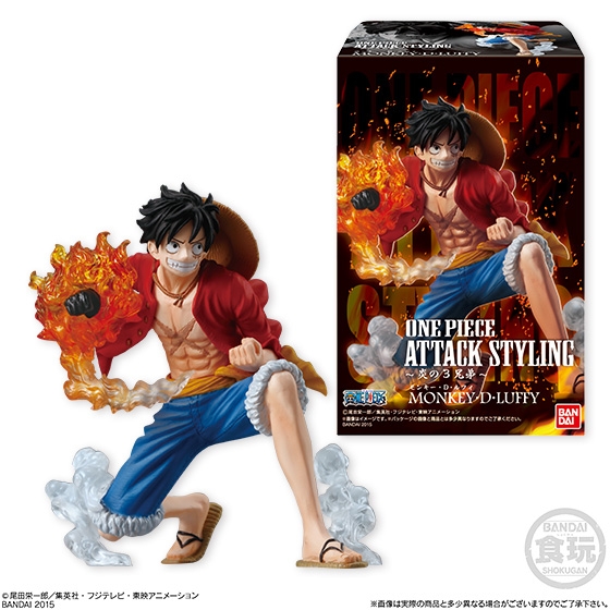 ワンピース ATTACK STYLING 炎の3兄弟｜発売日：2015年11月3日