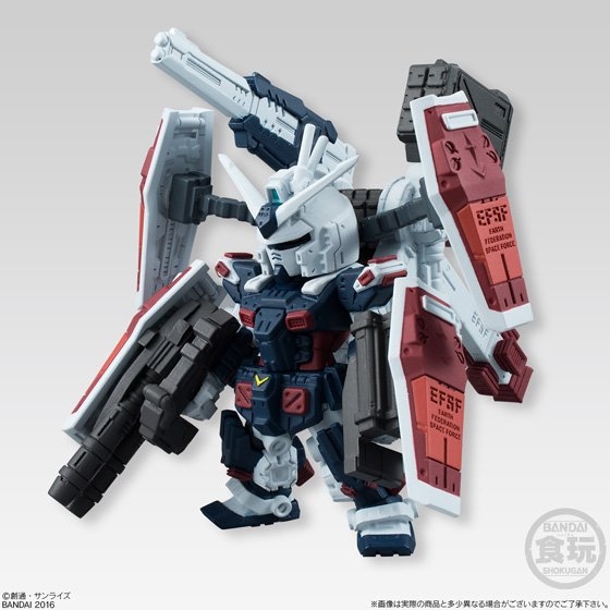 FW GUNDAM CONVERGE EX13 フルアーマーガンダム｜発売日：2016年7月26