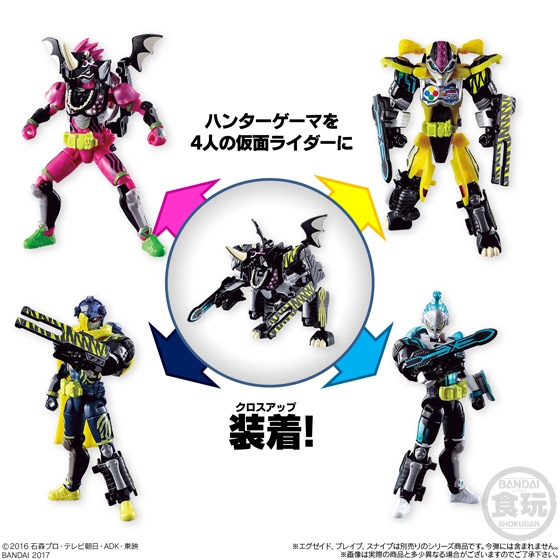 装動 仮面ライダーエグゼイド STAGE4｜発売日：2017年2月28日