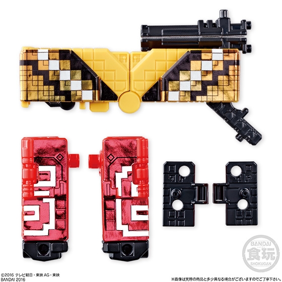 ミニプラ 動物合体シリーズ02 ジュウオウワイルド｜発売日：2016年4月