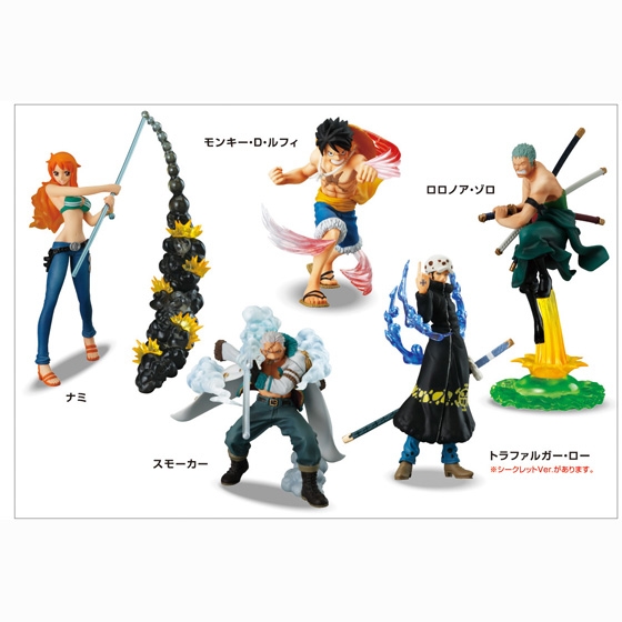 ワンピース アタックモーションズ パンクハザード｜発売日：2013年2月5