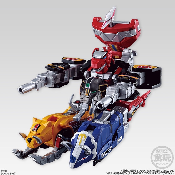 スーパーミニプラ 進化合体 大獣神｜発売日：2017年3月21日｜バンダイ