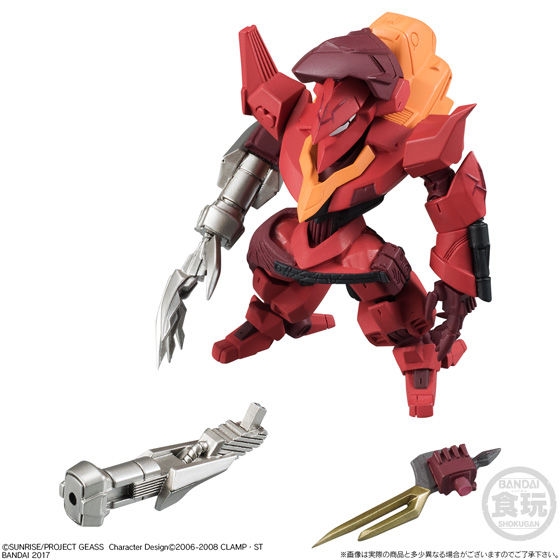 FW CONVERGE MECHANICS コードギアス 紅蓮弐式｜発売日：2017年10月23