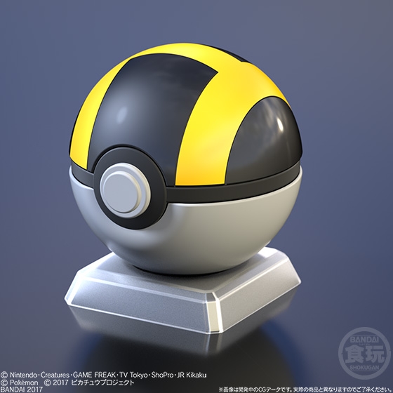 ポケットモンスター ボールコレクション キミにきめた！｜発売日：2017