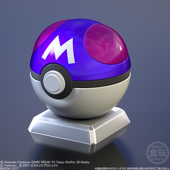 ポケットモンスター ボールコレクション キミにきめた！｜発売日：2017