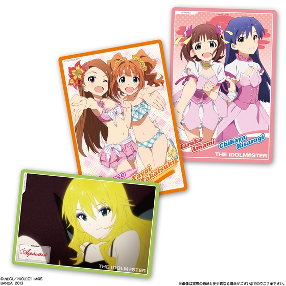 ボイコレ アイドルマスターウエハース｜発売日：2013年7月30日
