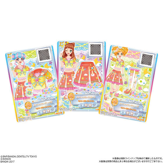 アイカツスターズ！データカードダスグミ～New Stage4～｜発売日：2018