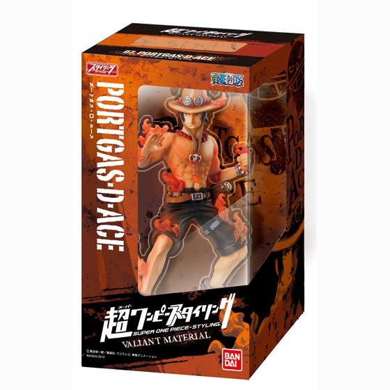 超ワンピーススタイリング VALIANT MATERIAL 3｜発売日：2013年3月12日