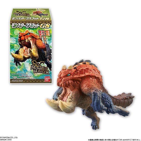 モンスターマスコットG8｜発売日：2013年7月9日｜バンダイ