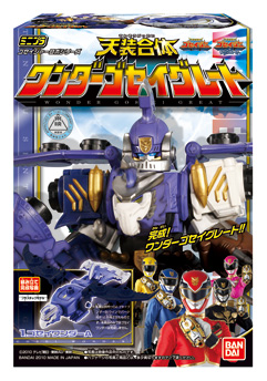 ミニプラ天装合体ワンダーゴセイグレート｜発売日：2010年8月