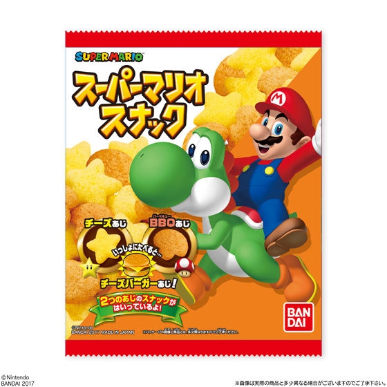 スーパーマリオスナック｜発売日：2017年9月12日｜バンダイ キャンディ