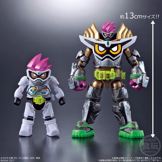 装動 仮面ライダーエグゼイド STAGE7｜発売日：2017年5月30日