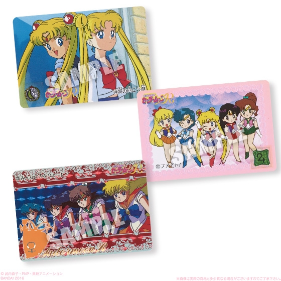 セーラームーン スターズ ツインキャラカード 24枚
