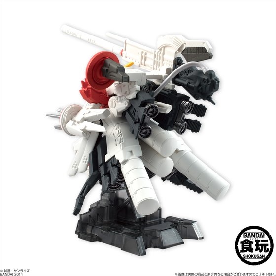 FW GUNDAM CONVERGE EX03 ディープストライカー｜発売日：2014年6月3日