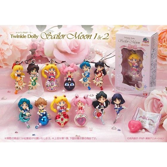 Twinkle Dolly セーラームーン2｜発売日：2015年6月2日｜バンダイ