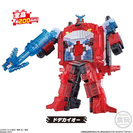 ミニプラ 動物合体シリーズSP03 ドデカイオー クリアバージョン｜発売