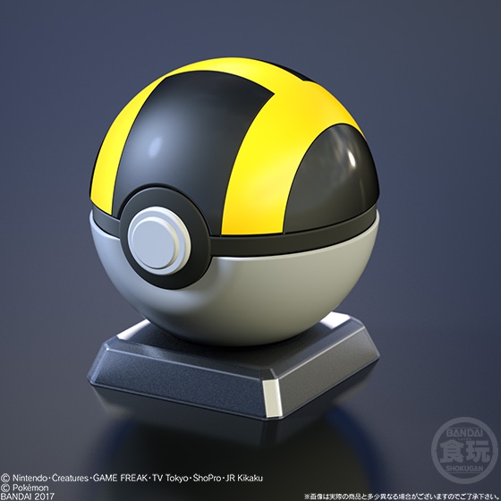 ポケットモンスター ボールコレクション｜発売日：2017年3月7日