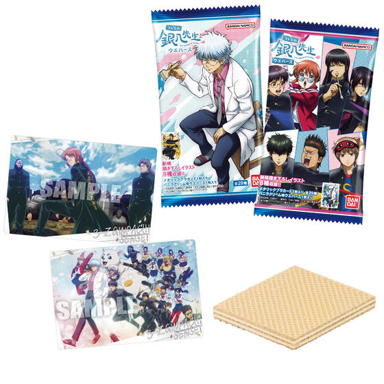 銀魂カードガム ～人気投票なんて・・・～｜発売日：2010年7月