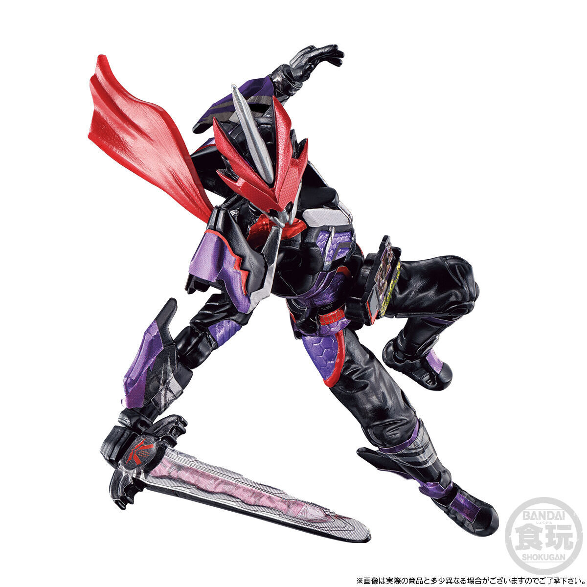 装動 仮面ライダーセイバー 復活のデザストセット【プレミアムバンダイ