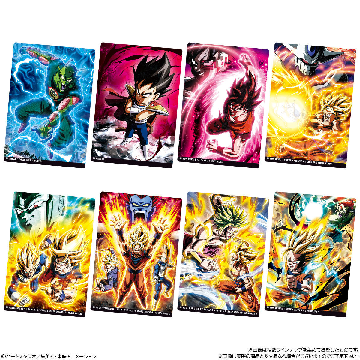 m*a様 ドラゴンボール イタジャガ vol.1～vol.5 フルコンプセット