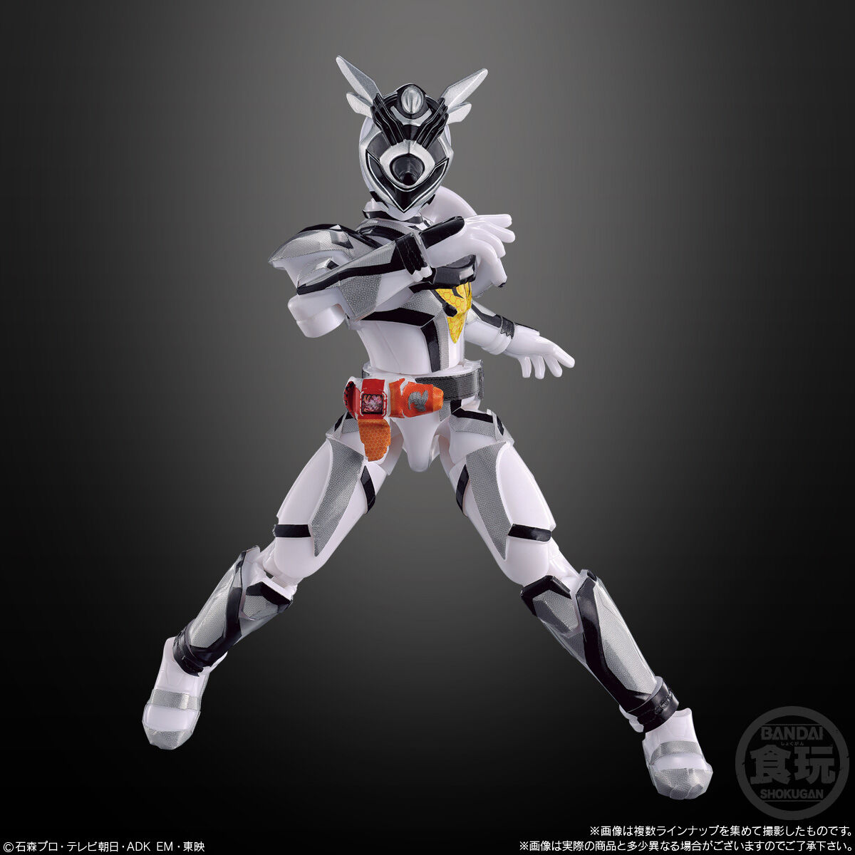 装動 仮面ライダーギーツ ID 4 Feat. 装動 仮面ライダーリバイス｜発売