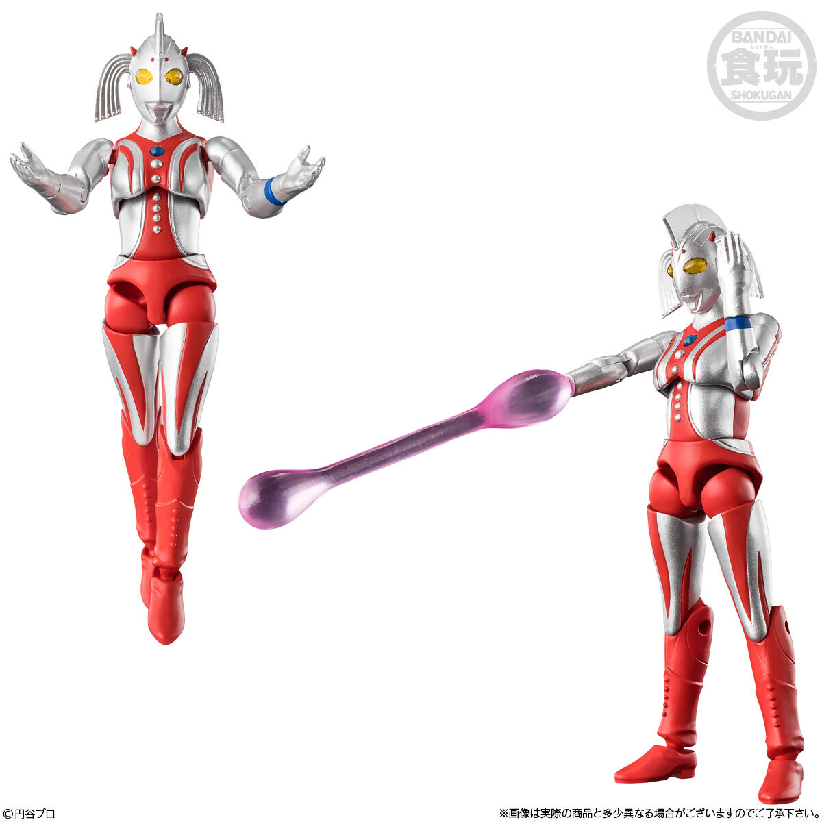 超動αウルトラマン14｜発売日：2026年1月19日｜バンダイ キャンディ