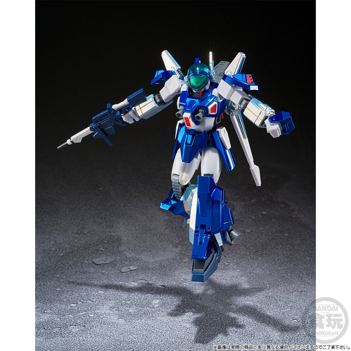 SMP [SHOKUGAN MODELING PROJECT]蒼き流星 SPT レイズナー ニュー