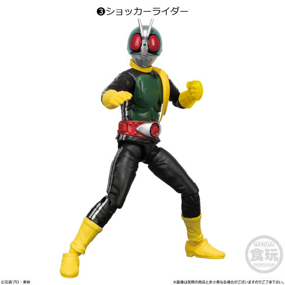 SHODO-X 仮面ライダー3｜発売日：2019年3月4日｜バンダイ キャンディ