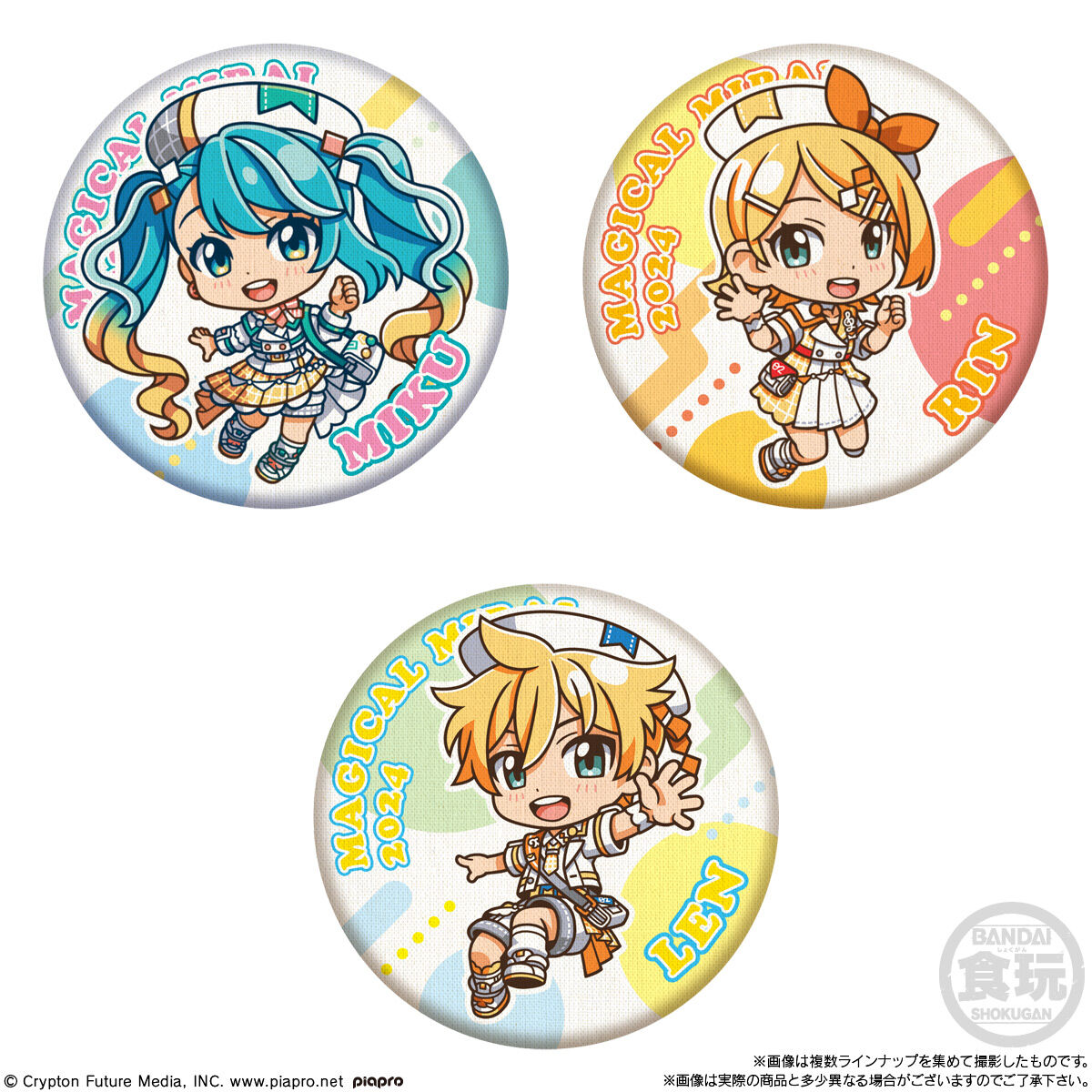 CAN BADGE COLLECTION 初音ミク「マジカルミライ 2024」｜発売日：2024